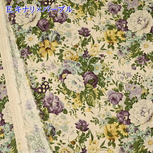 YUWA L֏X Ȗ n (50cmP) 449506 AeB[Nt[ z n t[ ԕ Rbg l nhCh