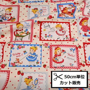 YUWA L֏X V[eBO \tg`c n (50cmP) AT829830-A R֎q 30's collection hbg ̎q C`S  t[  lR L z nhCh obO |[` CeA