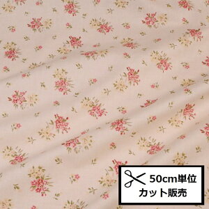 yP5{yVC[OXӍՁzYUWA L֏X V[eBO t@Ch n (50cmP) 824838-A Cream little memories o ԕ   z s[X XJ[g pb`[N obO  