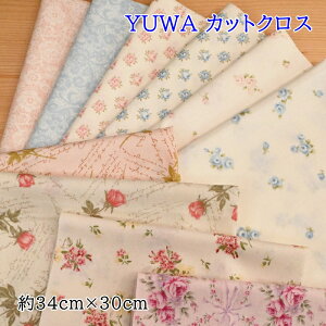 YUWA JbgNX BZbg  (34cm×30cm) YUWARNV 10Zbg V[eBO n JbgNXZbg ͂Zbg ͂ z nhCh pb`[N  lߍ킹  