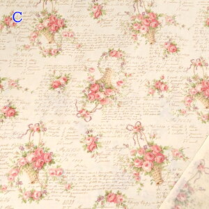 yP5{BLACK FRIDAYԌzYUWA L֏X V[eBO t@Ch n (50cmP) 816623 flower basket and letter t[oXPbg o ԕ  { p z XJ[g pb`[N 