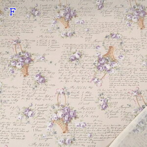 yP5{}\ԌzYUWA L֏X V[eBO t@Ch n (50cmP) 816623 flower basket and letter t[oXPbg o ԕ  { p z s[X XJ