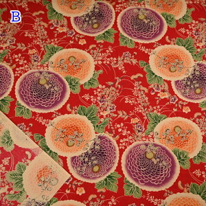 yP10{11/1_tf[zYUWA L֏X V[eBO t@Ch n (50cmP) N1074 JȂ݂fUC a ԕ a T[Nt[ z pb`[N s[X XJ