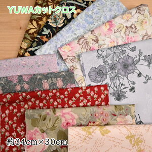 YUWA JbgNX AZbg  (34cm×30cm) YUWARNV 10Zbg JbgNXZbg ͂Zbg ͂ n z nhCh pb`[N   킢 lߍ킹  