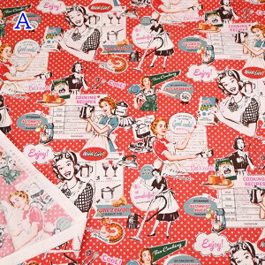 yP10{10/30zYUWA V[eBO n (50cmP) 829951 Housework hbg  NbLOVs XC[c eB[^C  L֏X z nhCh obO |[` CeA