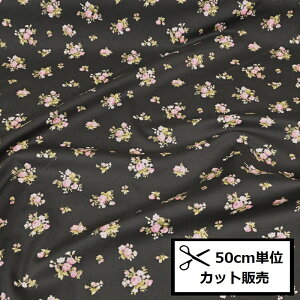 yP5{}\ԌzYUWA L֏X V[eBO n (50cmP) 824938-F ubN n small flower  t[  o z pb`[N obO |[` CeA nh