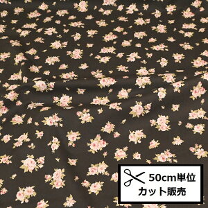 yP5{}\ԌzYUWA L֏X V[eBO n (50cmP) 824939-A _[NuE  t[ flower  o z pb`[N obO |[` CeA nhC