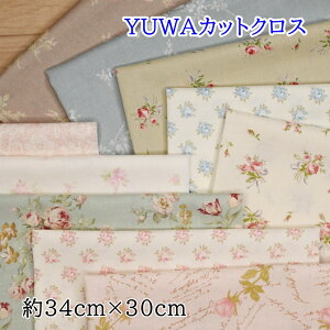 �yP5�{�����������}���\�����Ԍ���zYUWA �J�b�g�N���X B�Z�b�g ���� (34cm×30cm) YUWA�R���N�V���� 10���Z�b�g �V���[�e�B���O ���n �J�b�g�N���X�Z�b�g �͂���Z�b�g �͂��� �z �n���h���C�h �p