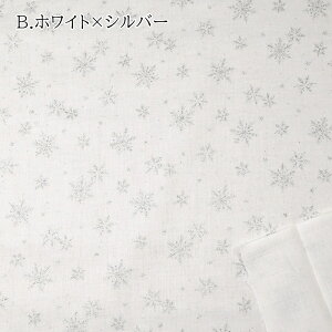 �yP10�{��12/15����z�N���X�}�X �X�P�A �v�����g ���n (50cm�P��) DX11840S X'mas SNOW ���n �z �N���X�}�X�R�b�g�� �N���X�}�X �L���L�� ���� �� ��̌��� �X�m�[ ���� �n���h���C�h