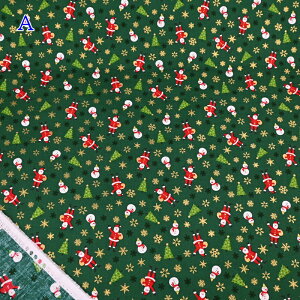 NX}X vg n (50cmP) TM3560-A O[ T^N[X _} c[ ̌ LL Merry Christmas Xmas  nhCh  ĂÂ