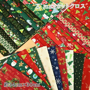 yP5{}\ԌzNX}X JbgNX Zbg (34cm×30cm) 10Zbg z n X'mas Xmaspb`[N   nM ͂ Zbg JbgNX ͂ ͂Zbg 