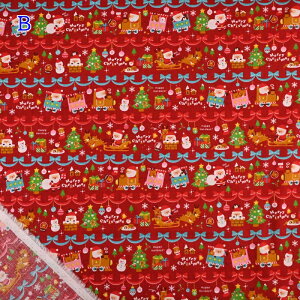 NX}X XPA vg n (50cmP) AP45102-2 Xmas T^N[X c[ giJC v[g { P[L  Ⴞ _} Merry Christmas Xfmas  nhCh  Ă