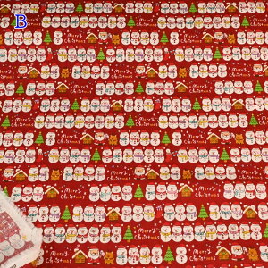 yP10{10/10zNX}X XPA vg n (50cmP) AP45102-3 Xmas Ⴞ _} T^N[X c[ giJC v[g  Merry Christmas Xfmas  nhCh 