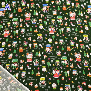 yP5{}\ԌzNX}X XPA vg n (50cmP) AP55102H-2 Xmas T^N[X giJC Ⴞ _} Xm[h[ ̌ c[ v[g Merry Christ