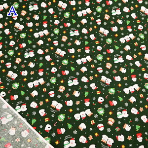 NX}X XPA vg n (50cmP) AP55102H-3 Xmas V}GiK T^N[X giJC _} c[ v[g x Merry Christmas Xfmas  nhCh  ĂÂ