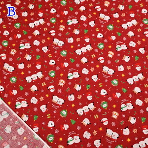 NX}X XPA vg n (50cmP) AP55102H-3 Xmas V}GiK T^N[X giJC _} c[ v[g x Merry Christmas Xfmas  nhCh  ĂÂ