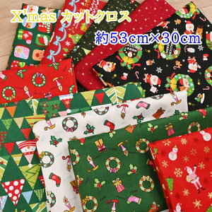 yP5{yVC[OXӍՁzNX}X JbgNX Zbg P (53cm×30cm) 10Zbg z n X'mas Xmas pb`[N   nM ͂ Zbg JbgNX ͂Zbg  