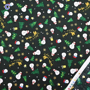 NX}X vg n (50cmP) HSK646 Ⴞ _} T^N[X c[ \ v[g Merry Christmas Xmas bh O[ nhCh