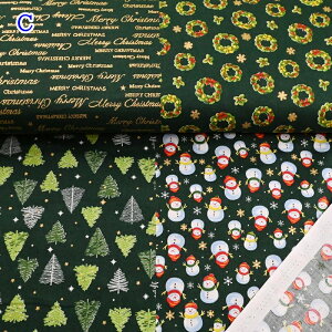 �yP10�{��12/15����z�N���X�}�X �v�����g �X�P�A ���n (50cm�P��) HSK807 4�� �c���[ ���[�X ��_���} �q�C���M �L���L�� ���� Merry Christmas Xmas ���b�h �O���[�� �n���h���C�h