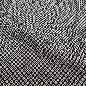 ߂ Ȃ (50cmP) No.20 ER ubN  z n