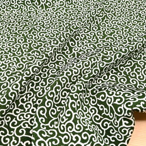 ߂ Ȃ (50cmP) H14-8 ͗l O[   z n