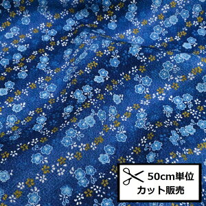 yP5{yVC[OXӍՁz߂  (50cmP) u[   ԃr K5109G  z n LL