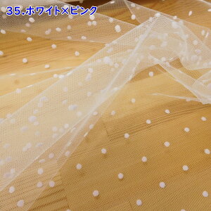 \tg`[ ʃtbL[ (1mP) 035-3801A zCg sN u[ CG[ ubN n z ߑ uC_ EFfBO R[X RXvߑ Xe[Wߑ  ߑn RX