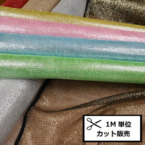 i lbg lbg (1mP) bVn sN  bh  CG[  O[ u[  ubN Vo[ S[h z fR[V uC_ EFfBO R[