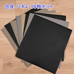 yP5{yVC[OXӍՁz nM 10Zbg U[ ͂ nhCh