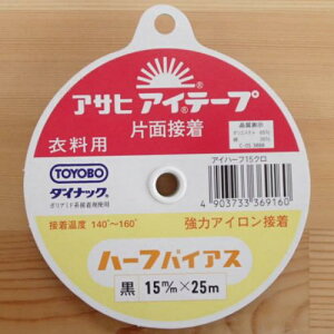 yP5{}\ԌzATq ACe[v n[toCAX J[u Lю~߃e[v ߗޗp ЖʃACڒ _CibN wD ؑ֐ A[z[ |Pbg͂  