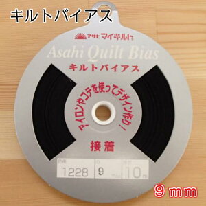 ATq}CLg LgoCAX ڒ 4mm 6mm 9mm  ubN XehOXLg pb`[N ZeBbNLg AbvP ǂ Mڒ܃oCAX AC ڒ  ^yXg