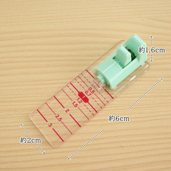 ぬいしろカッターガイド Clover 25 323 0 3 3 5cmの様々な縫い代幅に対応 縫いしろ付きの型紙づくりに クロバー