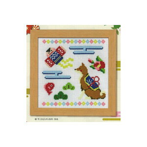 yP5{vGg[Iōő100|CgobNzNXXeb` Lbg ` Ƃ No.7500 hイLbg Nx xLbg |  nhCh IpX O