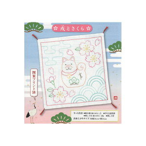 yP10{11/30zIpX hqԂӂ Ƃ SK-343 hqLbg ޗZbg |Lbg nhCh Olympus