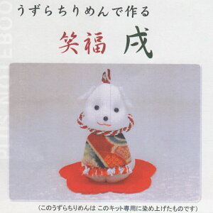 yP10{11/1_tf[z炿߂ō Ε  Nx |Lbg u ق܂