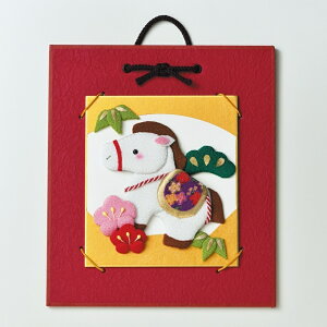 yP5{yVC[OXӍՁzGF  LH-195 Nx xLbg n E}  Nx  Lbg | xLbg x nhCh Panami pi~ ^JM@