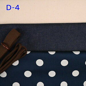 ^[pbN  wZbg 3_Zbg ޗZbg  w bXobO 㗚 wZ ۈ牀 ct j̎q ̎q ̑ wobOZbg 