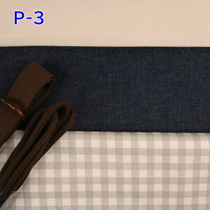 yP5{}\Ԍz^[pbN  wZbg 3_Zbg ޗZbg  w bXobO 㗚 wZ ۈ牀 ct j̎q ̎q ̑