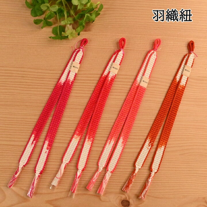 楽天市場】【P5倍☆お買い物マラソン期間限定】少々難あり 現品限り 