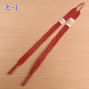 yX[p[Z[10OFFzX i  HDR  HD̕R HDЂ ͂R a a    AeB[N gR 100 Ntg p[c ANZT[ | sN