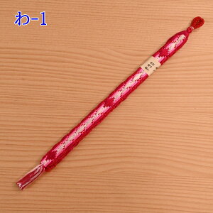 yX[p[Z[10OFFzX i  HDR  HD̕R HDЂ ͂R a a    AeB[N gR 100 Ntg p[c ANZT[ | sN