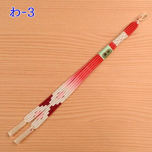 yX[p[Z[10OFFzX i  HDR  HD̕R HDЂ ͂R a a    AeB[N gR 100 Ntg p[c ANZT[ | sN