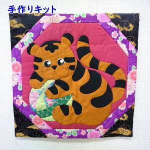 Lbg 2022N x g̃^yXg[ ޗZbg  ĂÂ |̃nO}IWiLbg