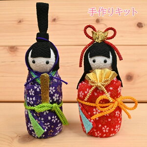 yP5{vGg[Iōő100|CgobNz`OX֑ Lbg Ȃ悵 ЂȂ 13013 |̃nO}IWi nhCh ЂȍՂ l |Lbg