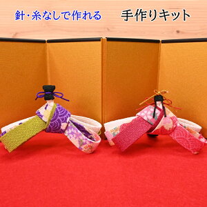 1000~|bL  Lbg {hœ\邾 񂽂| Ђȏ 24021 |̃nO}IWi nhCh ЂȍՂ l |Lbg