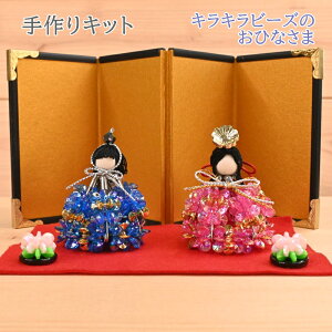 Lbg LLr[ŶЂȂ 24024 |̃nO}IWi nhCh ЂȍՂ l |Lbg