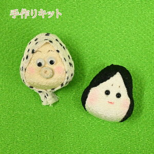 yP5{yVC[OXӍՁz1000~|bL  Lbg ߂׍H̃u[` ߂ƂЂƂ 23099 |̃nO}IWi u[`Lbg |Lbg nhC