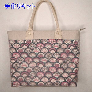 Lbg ȃobO 24033  ĂÂ iC`[obO |̃nO}IWiLbg