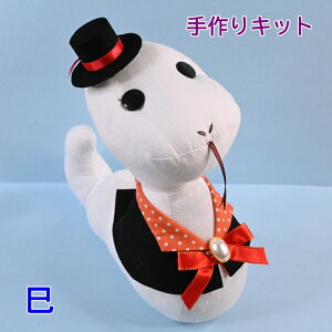 yP5{yVC[OXӍՁzLbg xʂ ȃwr 24065 xLbg |̃nO}IWi nhCh |Lbg