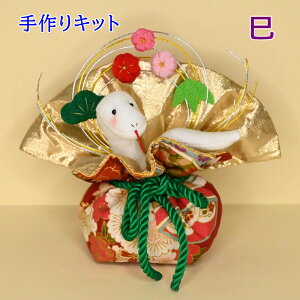 ����L�b�g ���w�r����̂����� N-49 ���x�L�b�g ��|�̃n�O���}�I���W�i�� 24064 �n���h���C�h ��|�L�b�g